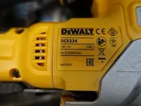 Accu decoupeerzaag dewalt - afbeelding 3 van  3