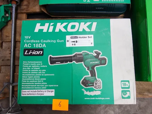 Accu kitspuit hikoki - afbeelding 1 van  1