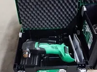 Accu multicutter hikoki