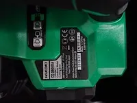Accu multicutter hikoki - afbeelding 3 van  4