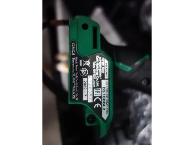 Accu multicutter hikoki - afbeelding 3 van  4