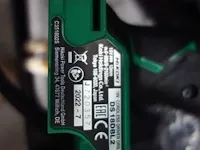 Accu multicutter hikoki - afbeelding 3 van  4