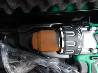 Accu multicutter hikoki - afbeelding 4 van  4