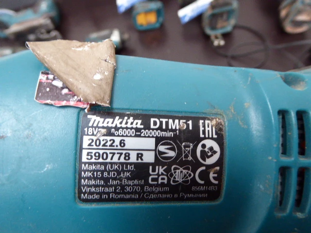 Accu multitool makita - afbeelding 3 van  5