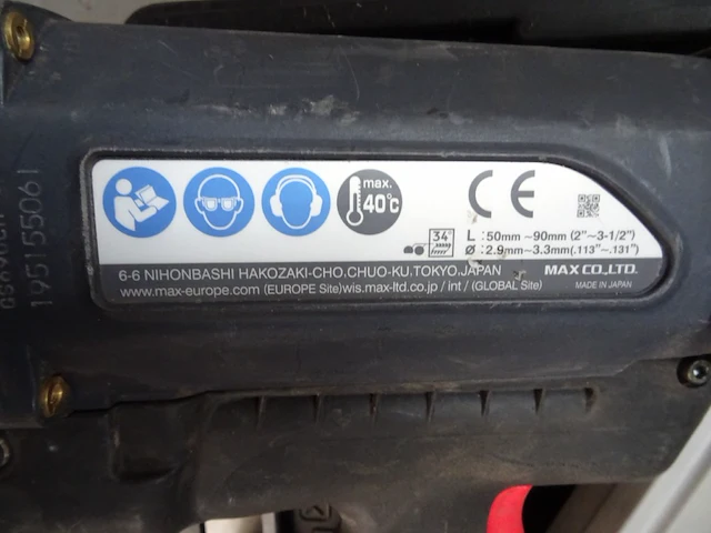 Accu nagelschieter max - afbeelding 5 van  6