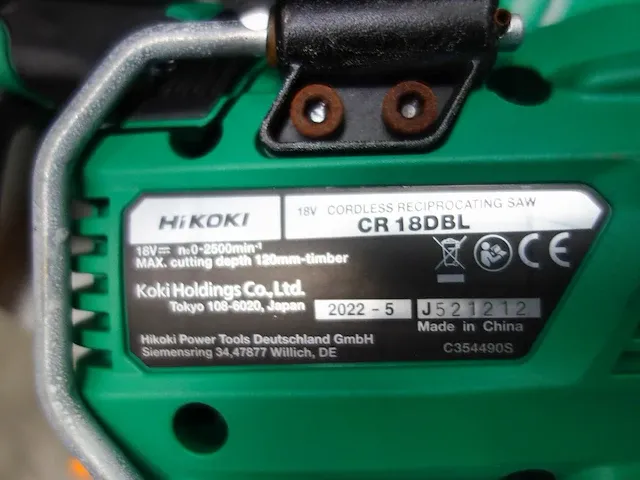 Accu reciprozaag hikoki - afbeelding 3 van  3