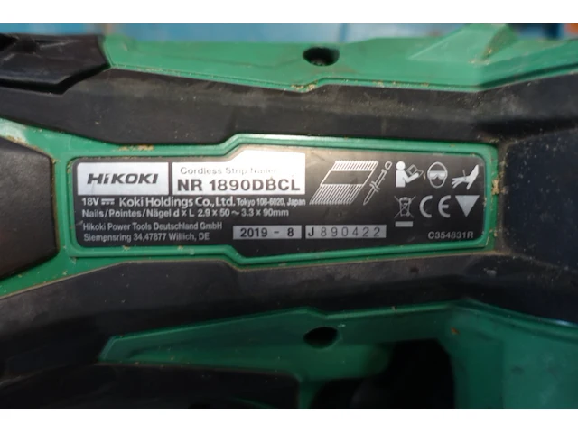 Accu schiethamer hikoki - afbeelding 2 van  3