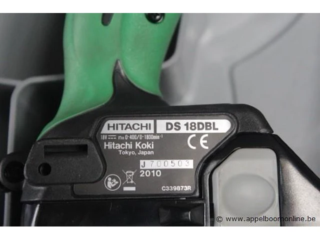 Accu schroefmachine hitachi, ds 18dbl - afbeelding 2 van  2