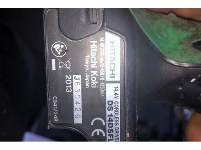 Accu schroefmachine hitachi - afbeelding 3 van  5