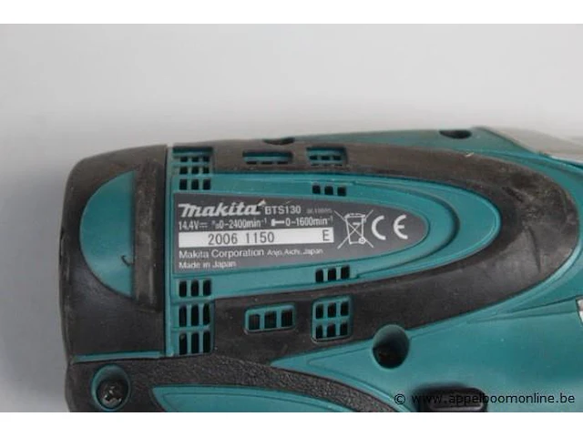 Accu schroefmachine plus 2 draagbare radio's makita - afbeelding 3 van  3
