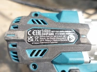 Accu set makita - afbeelding 5 van  8