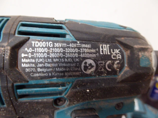 Accu slagboormachine makita 40v - afbeelding 2 van  2