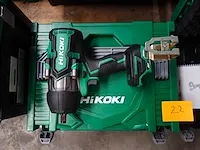 Accu slagmoersleutel hikoki - afbeelding 3 van  6