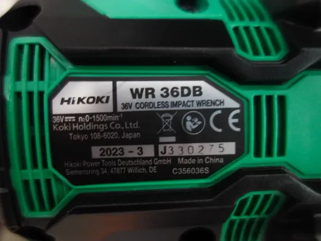 Accu slagmoersleutel hikoki - afbeelding 5 van  6
