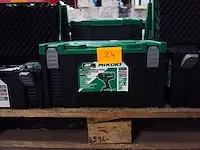 Accu slagmoersleutel hikoki - afbeelding 1 van  7