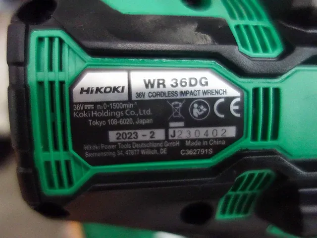 Accu slagmoersleutel hikoki - afbeelding 5 van  7