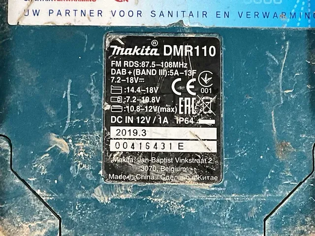 Accu werfradio makita dmr110 - afbeelding 5 van  5