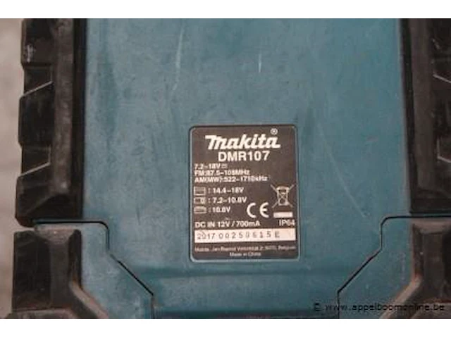 Accu werfradio makita - afbeelding 2 van  2