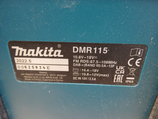 Accu werfradio makita - afbeelding 4 van  6