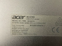 Acer laptop - afbeelding 5 van  6