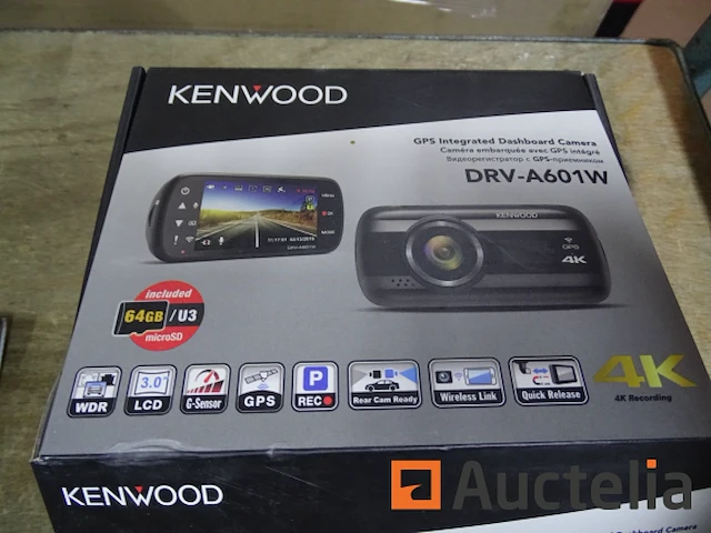 Achteruitrijcamera kca-r200, ca-dr1030 bedradingskit, gps (zonder camera) kenwood - afbeelding 4 van  11