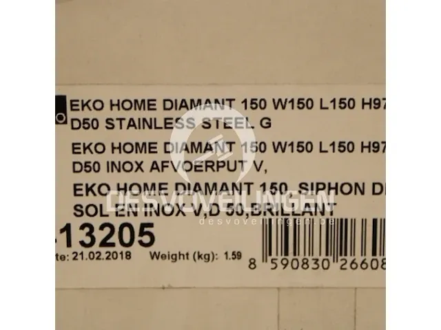 Aco eko home diamant 150 - afbeelding 2 van  2