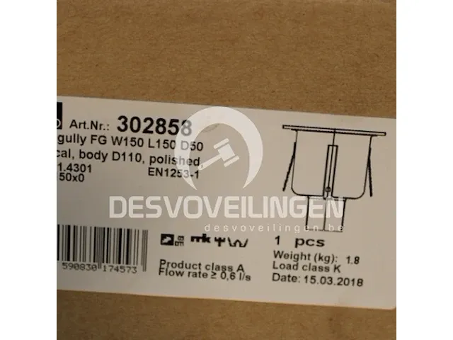 Aco eko ocean 150 - afbeelding 2 van  2