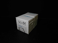 Aed - singnal light - signage - afbeelding 4 van  4