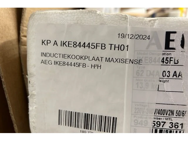 Aeg inductiekookplaat maxi sense - afbeelding 4 van  5