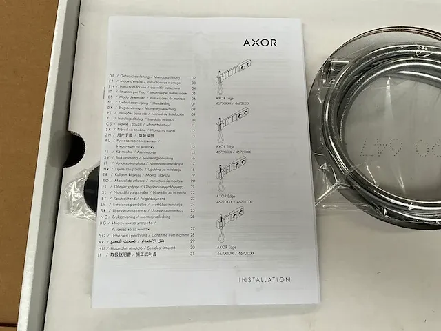 Afbouwdeel douchethermostaat axor edge - afbeelding 3 van  12