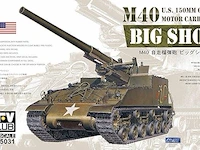 Afv-club modelbouwset m40 - afbeelding 1 van  4