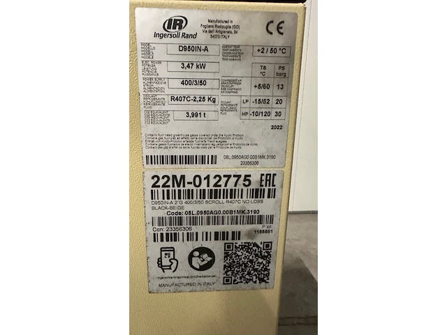 Air compressor 1 + dryer ingersoll-rand - afbeelding 5 van  7