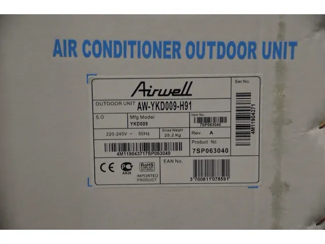 Airco outdoor unit airwell - afbeelding 2 van  2