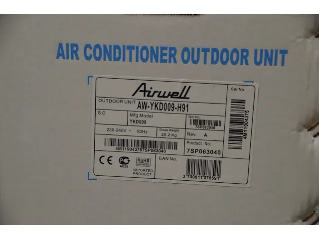Airco outdoor unit airwell - afbeelding 2 van  2
