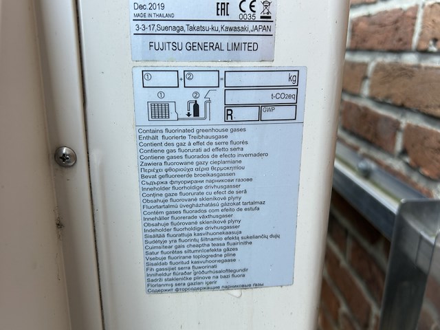 Airco - afbeelding 3 van  6