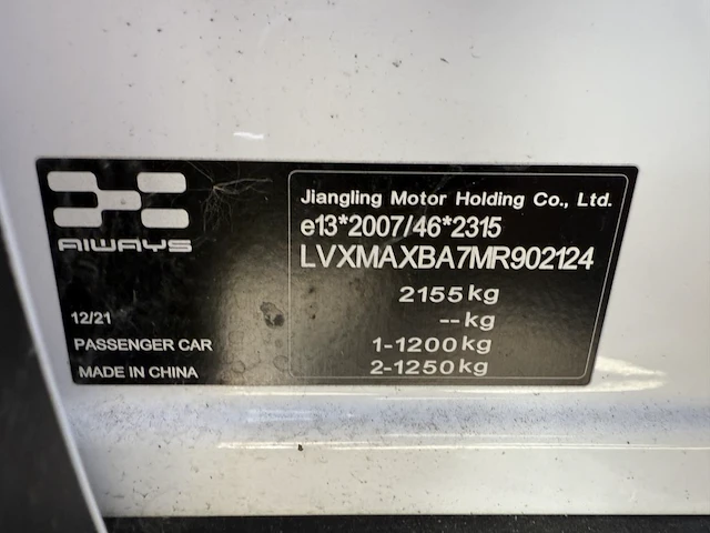 Aiways u5 63 kwh premium 204 at, 2022 - afbeelding 25 van  28