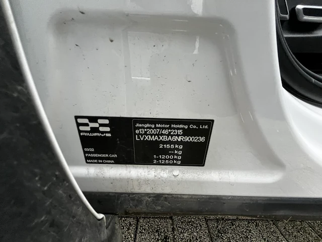 Aiways u5 63 kwh premium 204 at,2022 - afbeelding 14 van  27