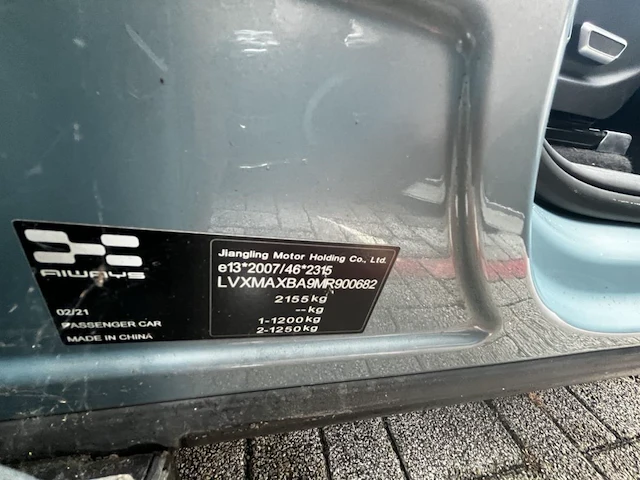 Aiways u5 electric premium 200,2021 - afbeelding 15 van  24