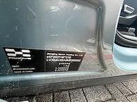 Aiways u5 electric premium 200,2021 - afbeelding 15 van  24