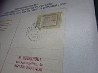 Album postzegeltentoonstellingen nederland - afbeelding 7 van  7