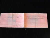 Alfa romeo - alfasud 1.3 - afbeelding 18 van  26