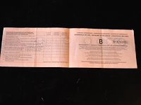 Alfa romeo - alfasud 1.3 - afbeelding 19 van  26