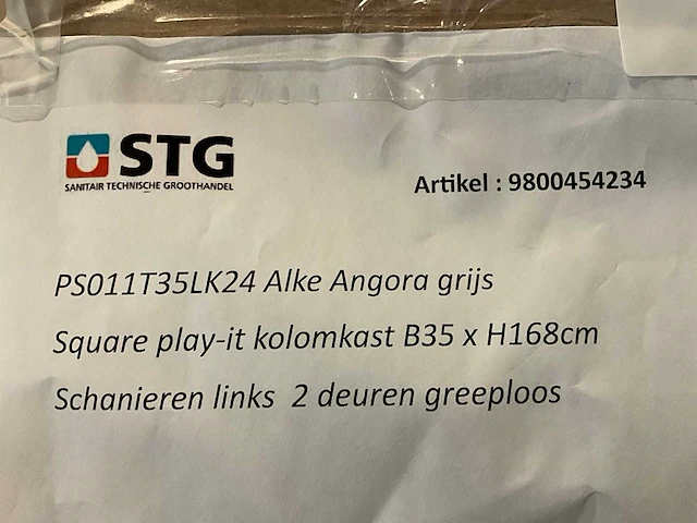 Alke angora kolomkast - afbeelding 1 van  4