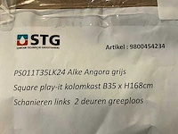 Alke angora kolomkast - afbeelding 1 van  4