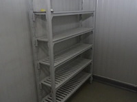 Allu frigocelrekken fermod + kunststof rekken - afbeelding 4 van  14