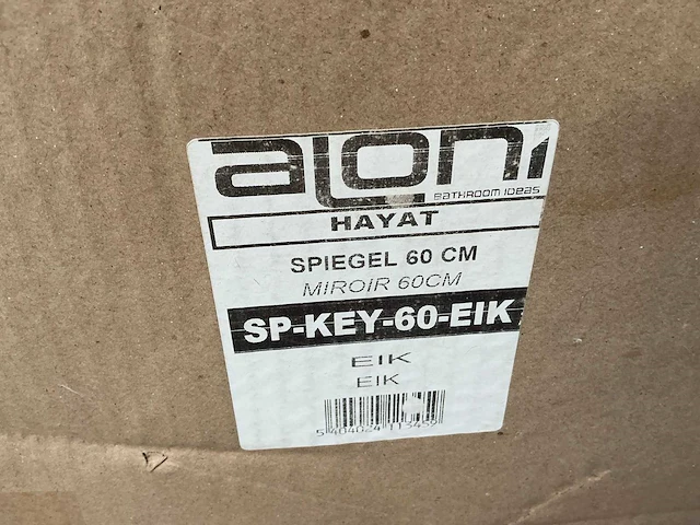 Aloni hayat spiegel (2x) - afbeelding 2 van  2