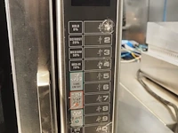 Amana - afbeelding 6 van  7