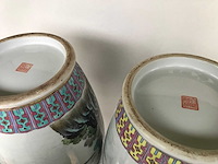 Amazing pair of jingdezhen chinese vases - afbeelding 18 van  36