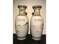 Amazing pair of jingdezhen chinese vases - afbeelding 26 van  36