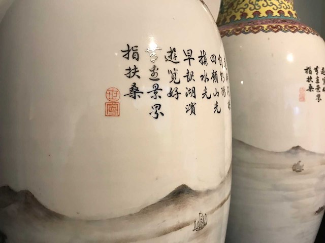 Amazing pair of jingdezhen chinese vases - afbeelding 28 van  36